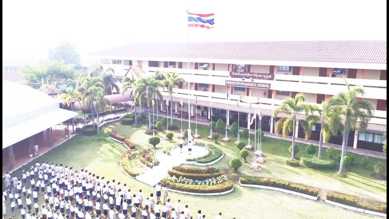 VTRนำเสนอโรงเรียนพิจิตรปัญญานุกูล
