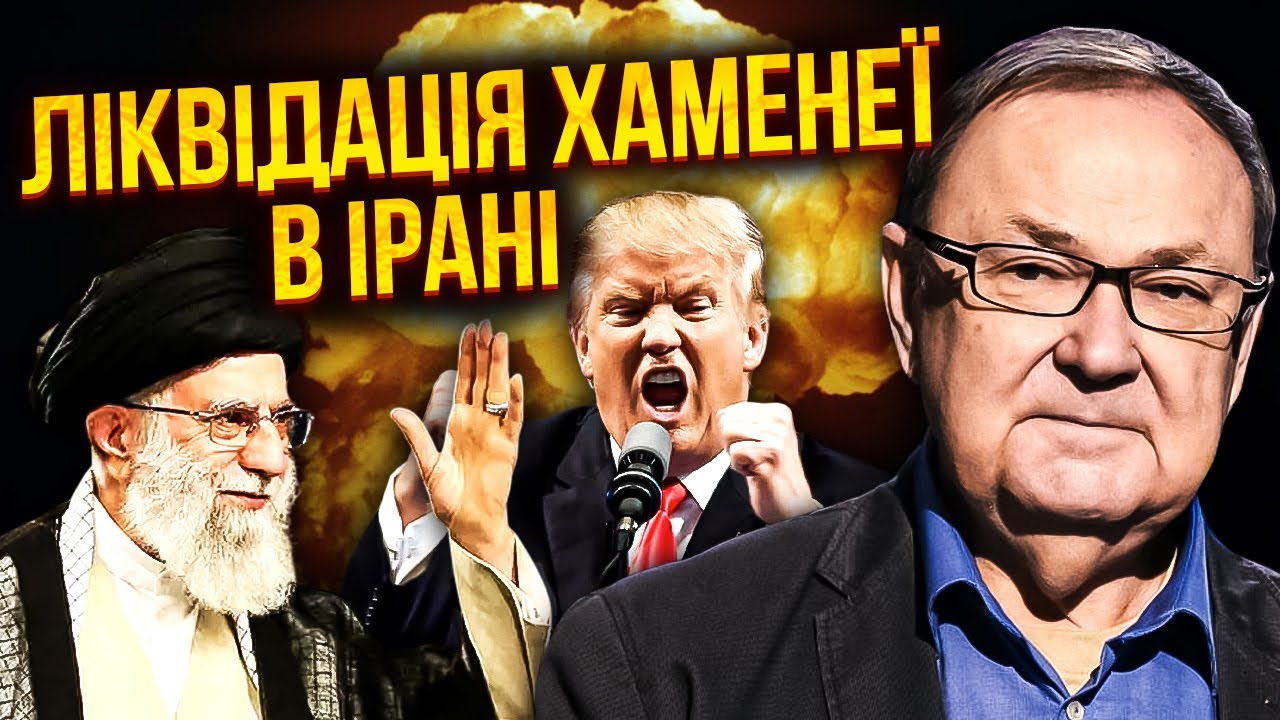 🔥КРУТІХІН: Тисячі трупів! РЕЖИМ В АГОНІЇ. Трамп готує ШВИДКИЙ УДАР ПО ДИКТАТОРУ! Еліти ЗМОВИЛИСЯ