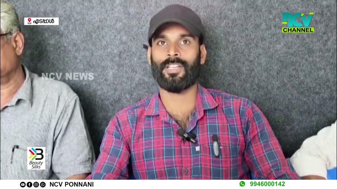 കുറ്റിപ്പാല എക്കിക്കാവ് പൂരം വെടിക്കെട്ടപകടത്തില്‍ ട്വിസ്റ്റ്.