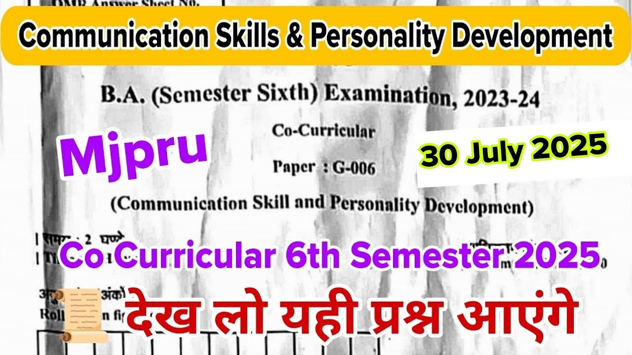co curricular 6th semester mjpru communication skills and personality development 6th semester 2025