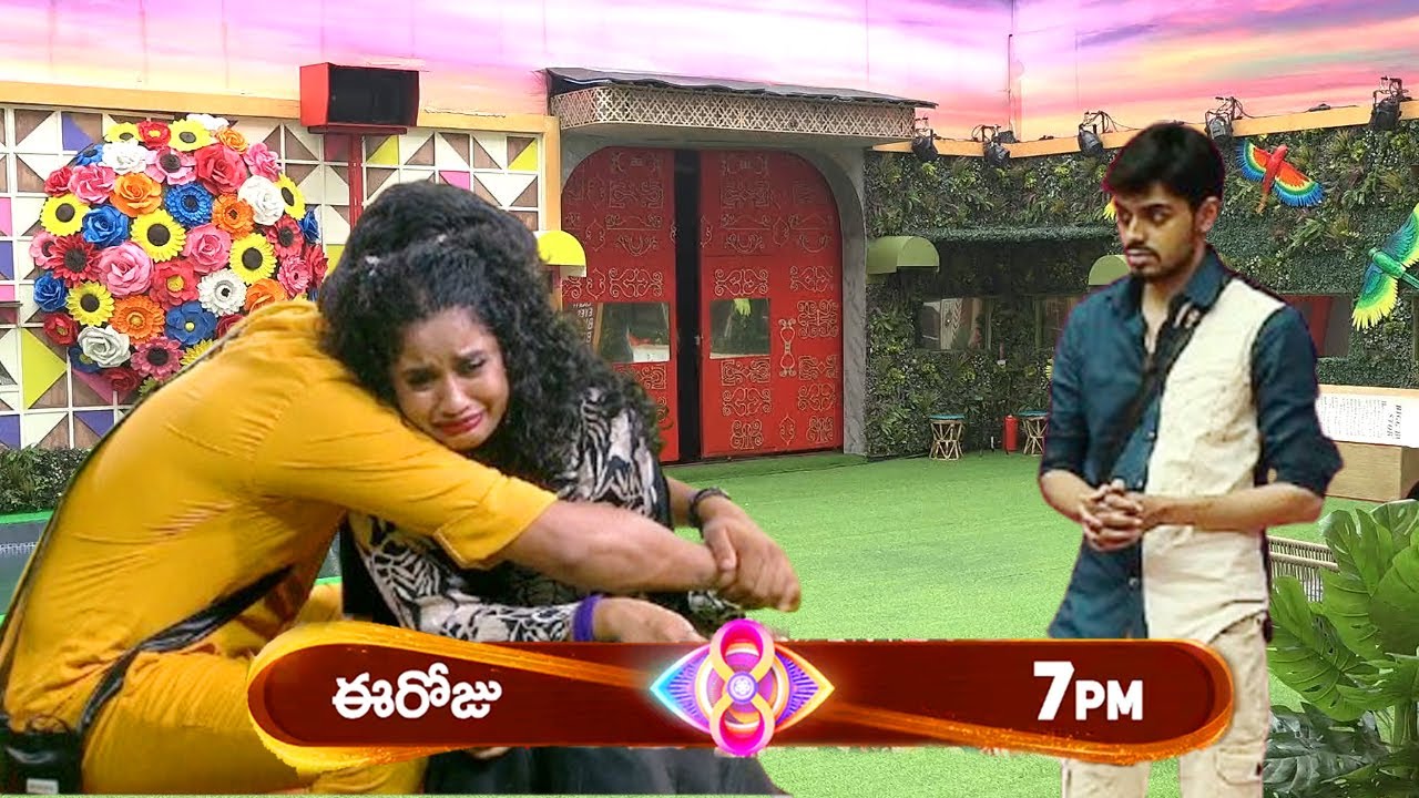 సీత బయటకు వచ్చే ముందు నిఖిల్ కి 🦻సీక్రెట్ గా ఏం చెప్పిందో చూడండి | Seetha Secret Words With Nikhil