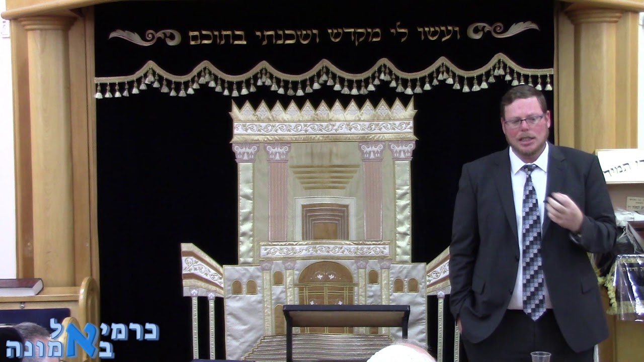 הרב נתן רוזן - אמיתות התורה