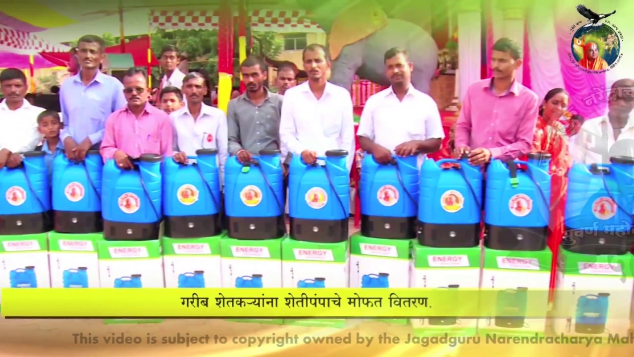 Various Social Activities by Jagadguru Narendracharya Maharaj Sansthan, Nanijdham