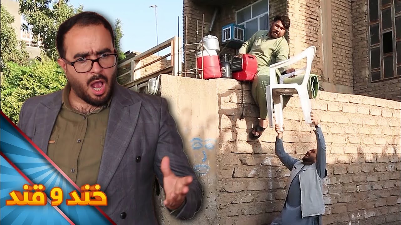 Khand o Qand - Season 03 - Episode 25 | خند و قند - فصل سوم - قسمت بیست و پنجم