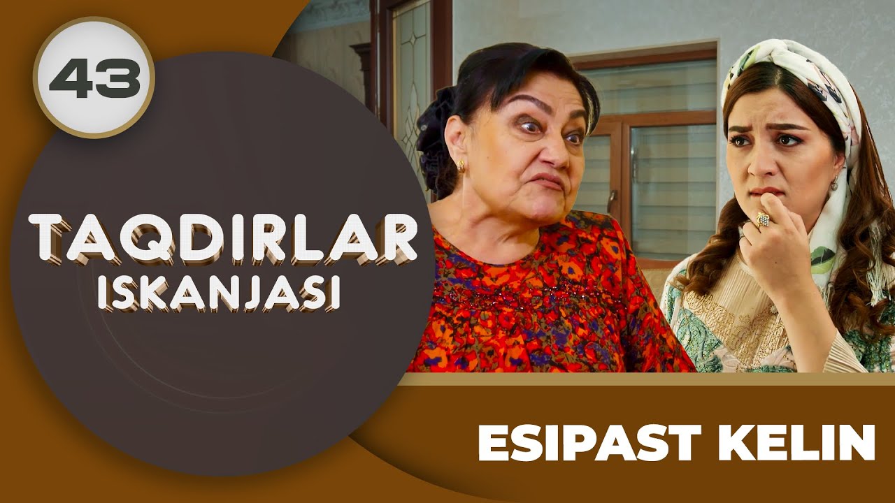 ESIPAS KELIN 
