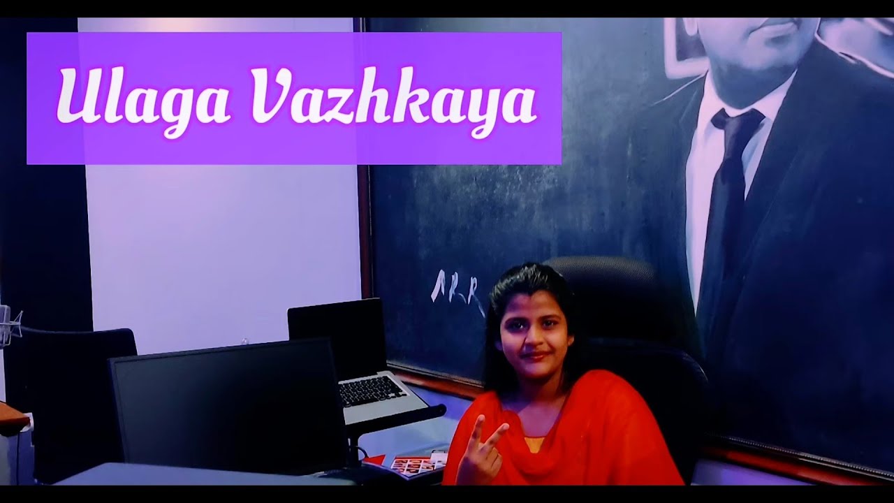 ULAGA VAAZHKAI | latest tamil Christian song 2021 |#christiandancesong |OFFICIAL VIDEO|