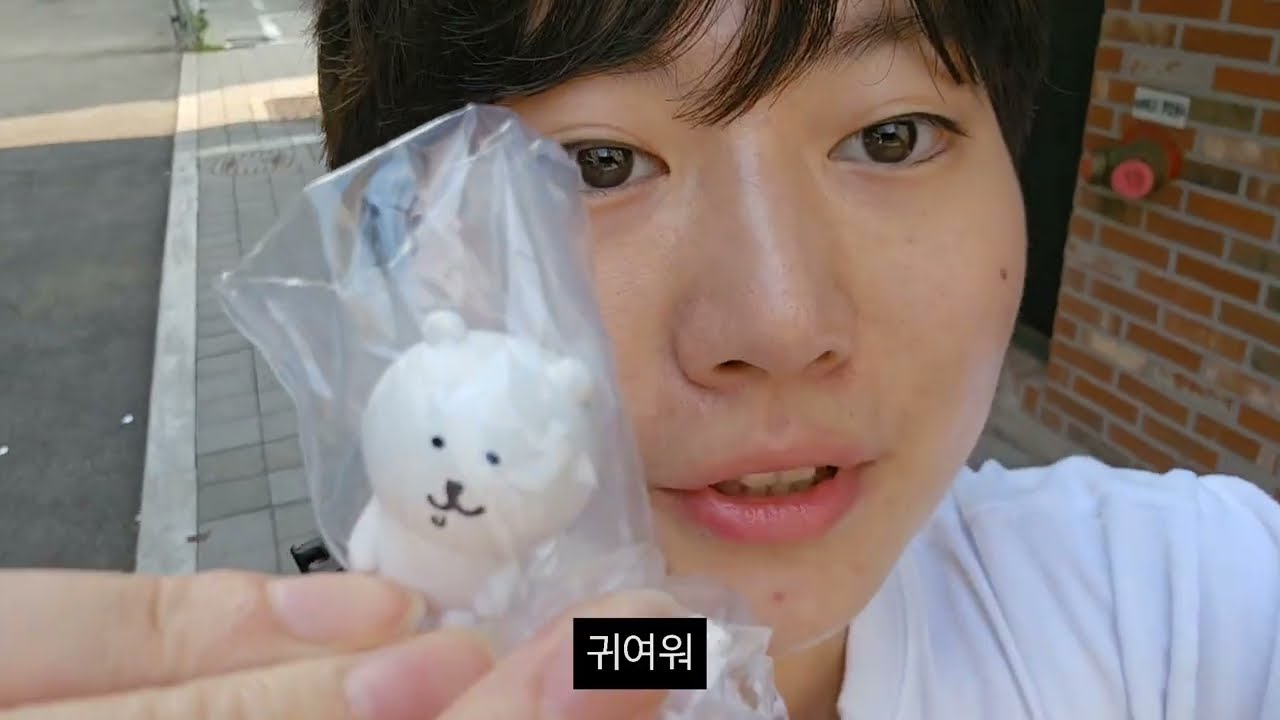 백수가 홍대에서 노는 방법 브이로그