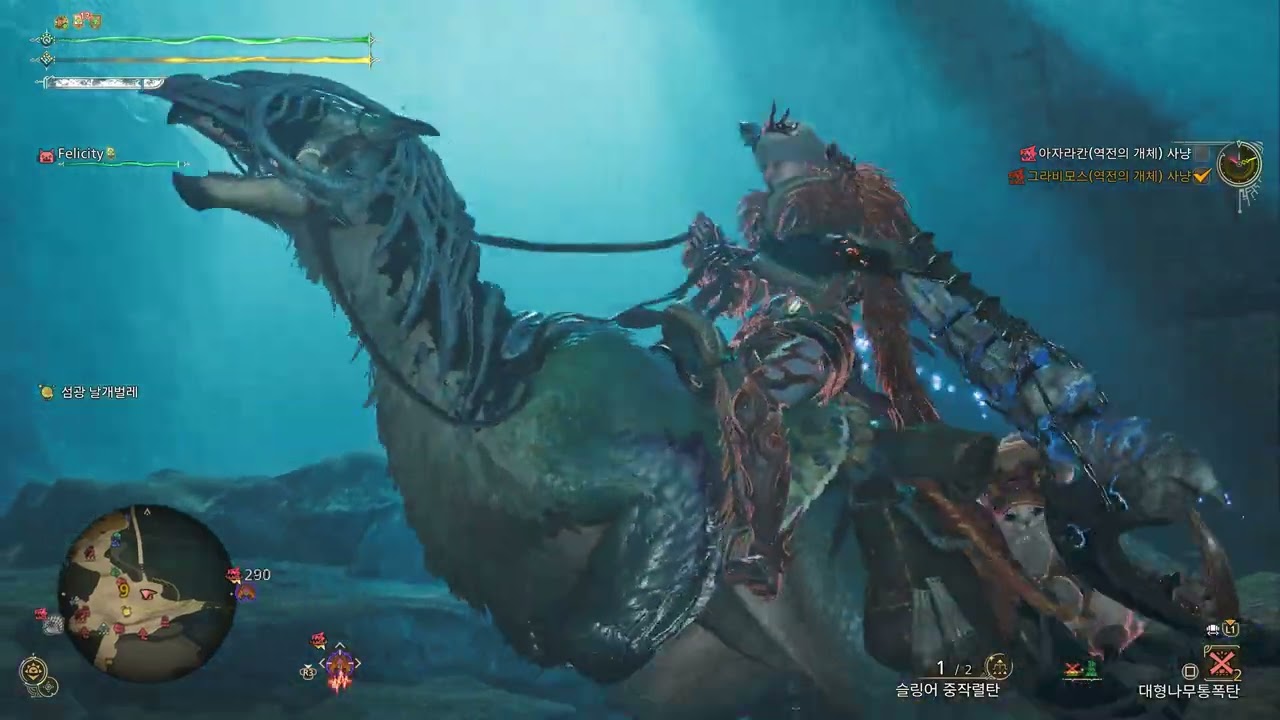 [MHWilds] 역전 불원숭이&역전 암석 | ★6 성가신 방해꾼들