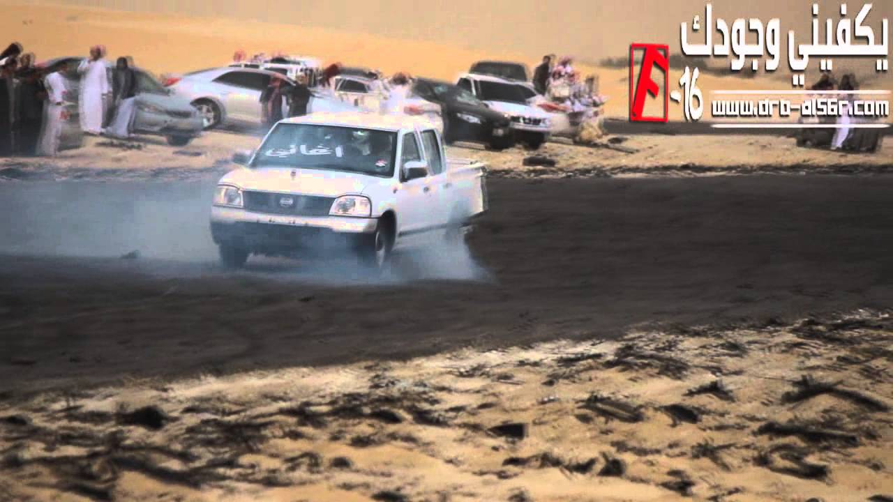 حوادث الدرباوية خطير