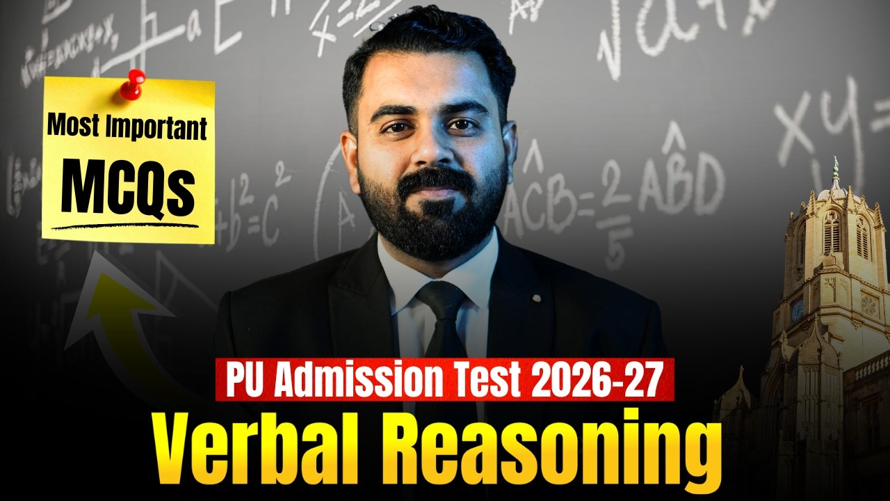 PU Admission Test 2026-27 | Verbal Reasoning PU Test | LearnUp Pakistan
