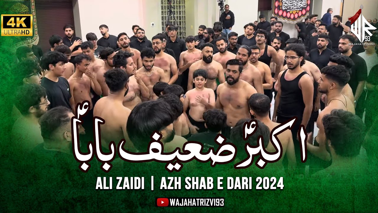 Akbar Zaeef Baba | Ali Zaidi | AZH Shab e Dari 2024