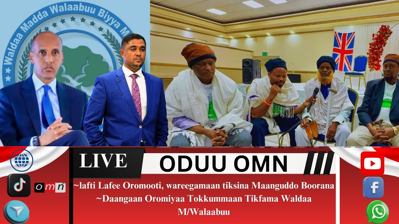 OMN: Oduu Guyyaa Hagayya 22, 2025 Daangaan Oromiyaa Jaarsummaaf dhiyaachuu hin qabu Waldaa MaddaWala