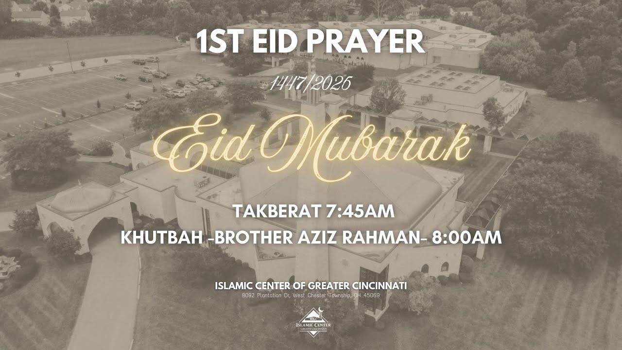 ICGC Eid ul Fitr - 2026/1447AH - Br Aziz Rahman