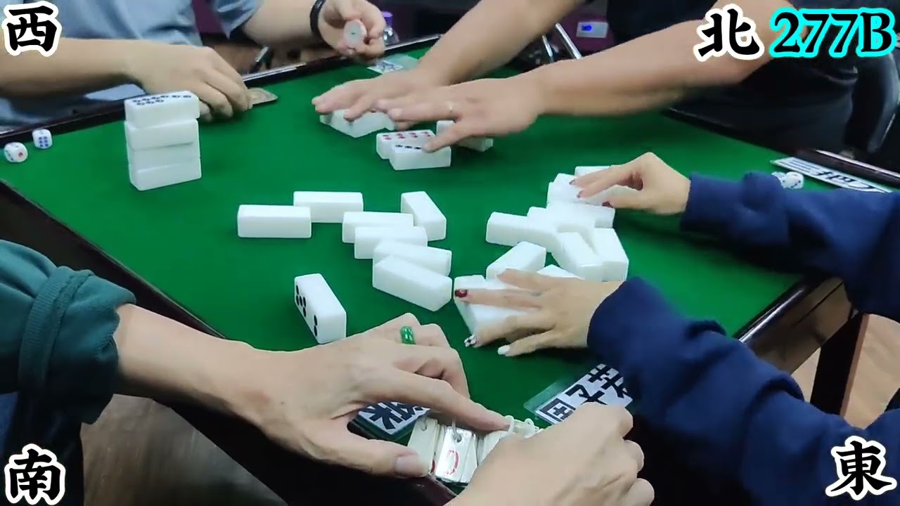打天九 第277回B Chinese dominoes