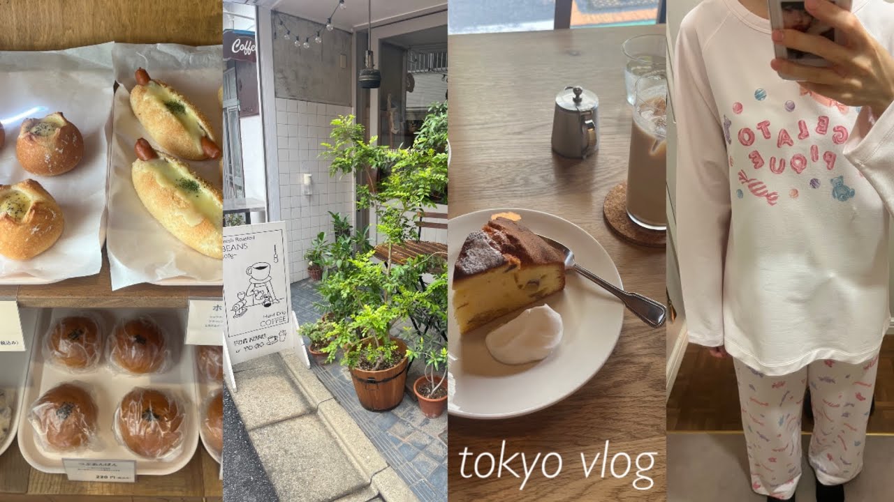 일본 워홀 vlog • 천천히 굴러가는, 아직은 따뜻한 도쿄일상 ૮ ꜆. ̫.꜀𓏼 ྀིა