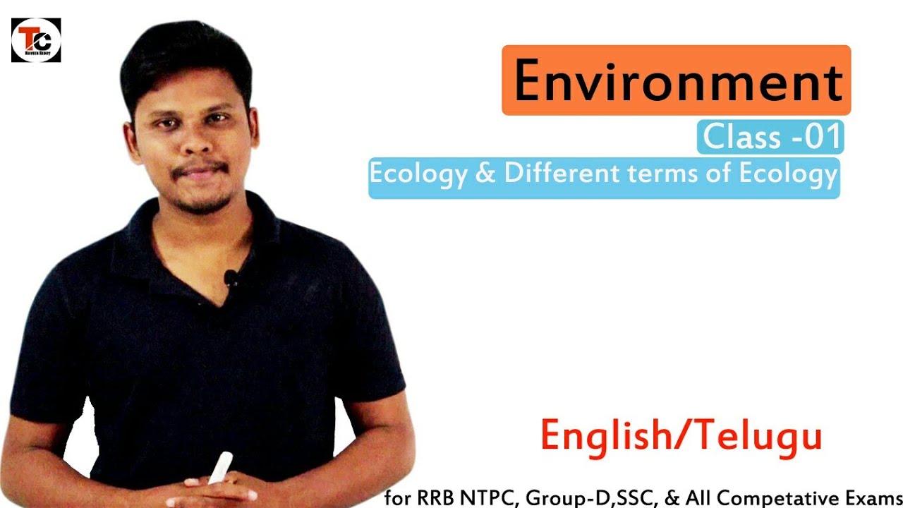 Ecology and different terms of ecology in | Telugu | English |