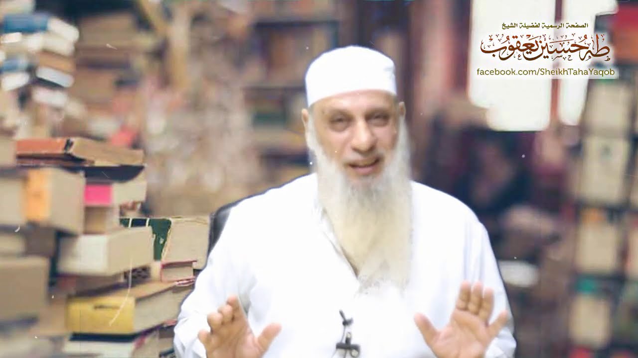 برومو سلاسل جديدة بعنوان محفزات و حكاوي لفضيلة الشيخ طه حسين يعقوب انتظرونا قريبا
