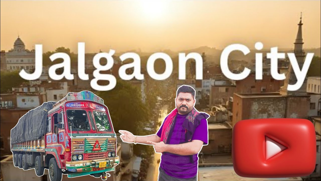 મહારાષ્ટ્ર જલગાંવ સીટી ✅💯🛣️🚛/#viralvideo/#vlogs#vlog 