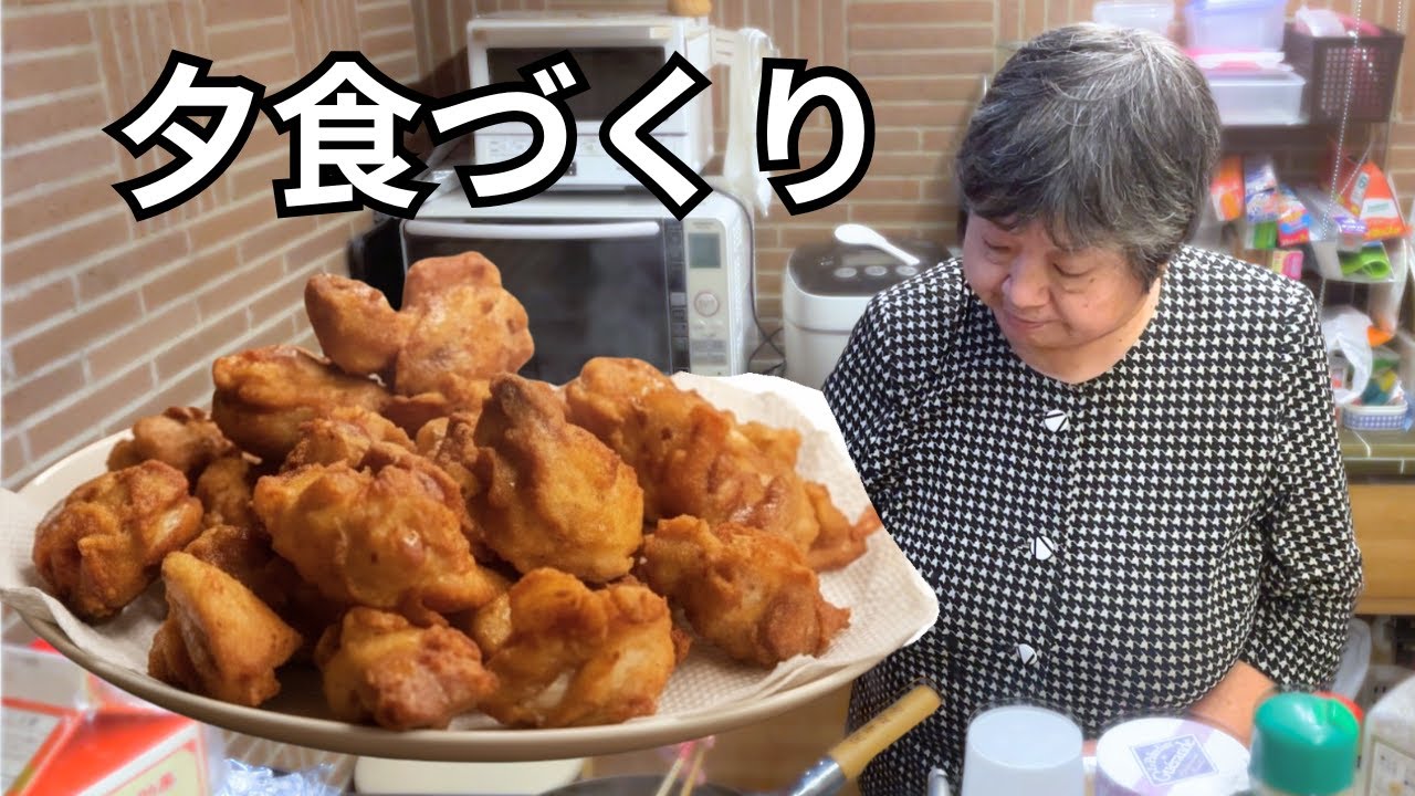 【からあげ会】母と息子と語りながら