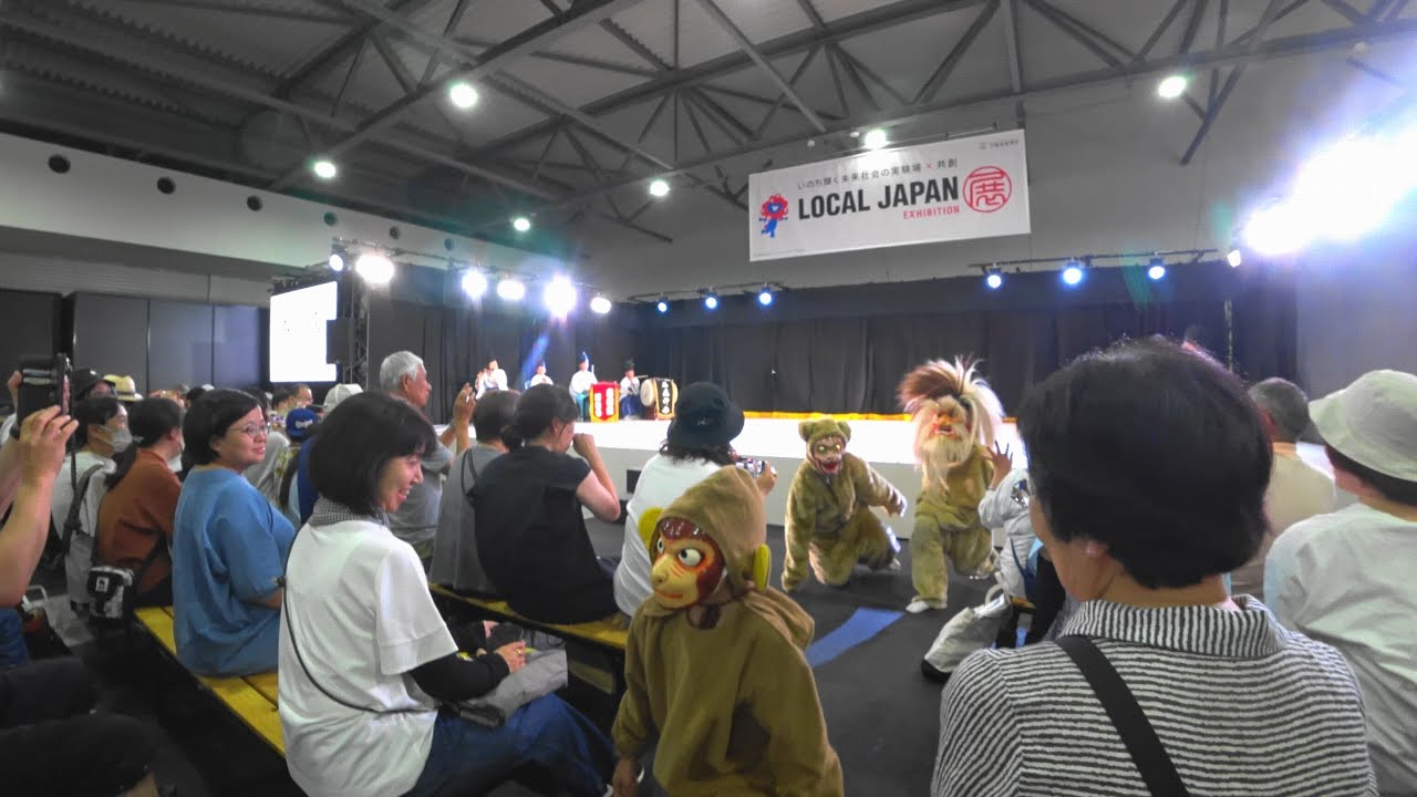 大阪・関西万博  石見神楽『頼政』 7月30日