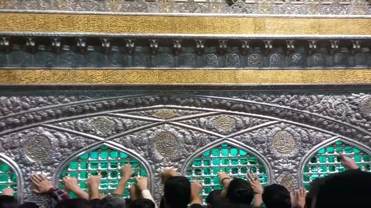 azadari channel