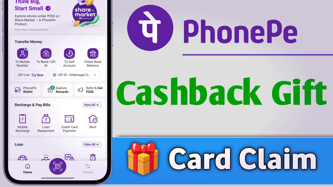 PhonePe Cashback Gift Card Claim