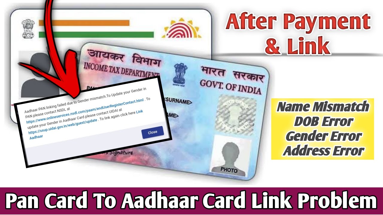 Pan card to Aadhar card link problem error | Name Mismatch DOB error Gender error#Technonir