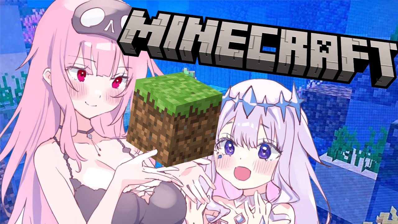 【MINECRAFT COLLAB】Underwater House is Coming Along Nicely! with @KosekiBijou