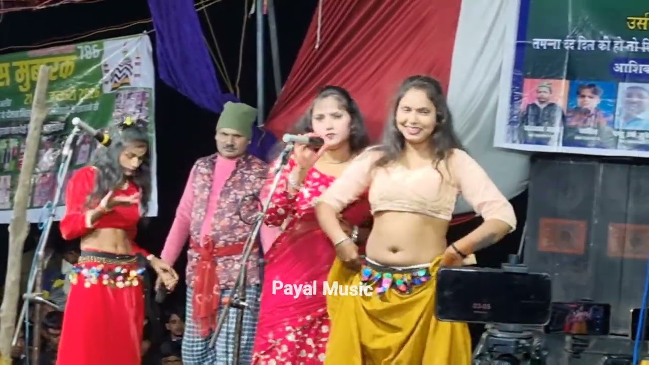सैया मोर किस गली से निकल गए नीतू चंचल मैं इस ग़ज़ल गया superhit #viralvideo #2026 