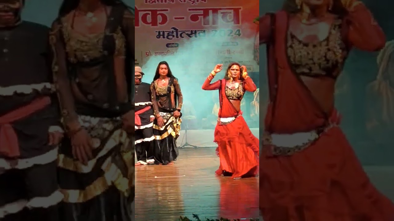 launda naach