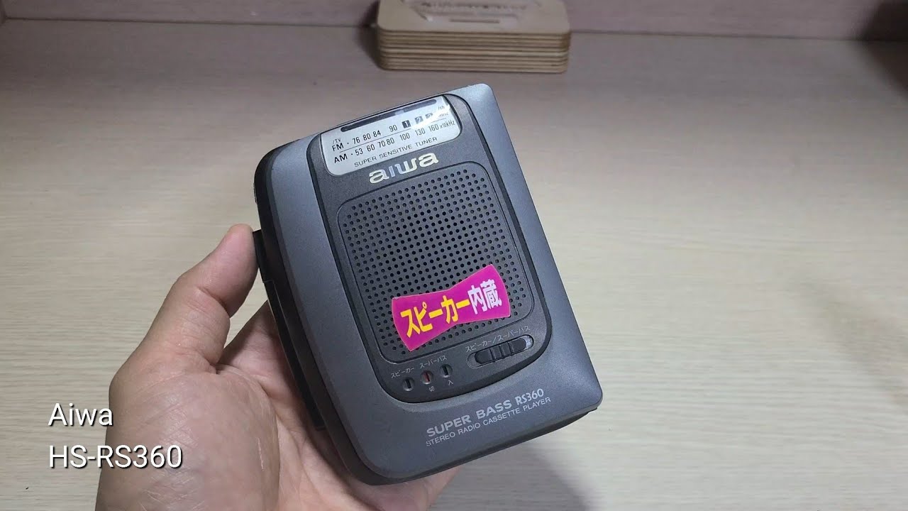 Aiwa HS-RS360 Repair Cassette Walkman