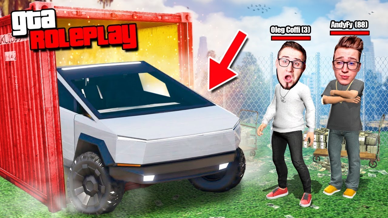 ВЫБИЛ НОВУЮ TESLA CYBERTRUCK ЗА 15.000.000$ ИЗ КОНТЕЙНЕРА! ПОДАРИЛ ТАЧКУ АНДРЕЮ! (GTA 5 RP / RADMIR)