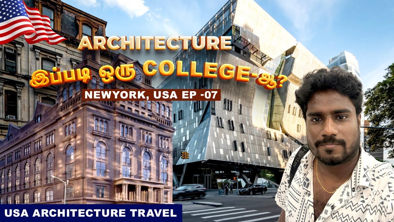 America Architecture college polama?? USA,Newyork | Epi-07