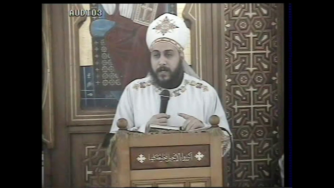 شفاء صاحب اليد اليابسة