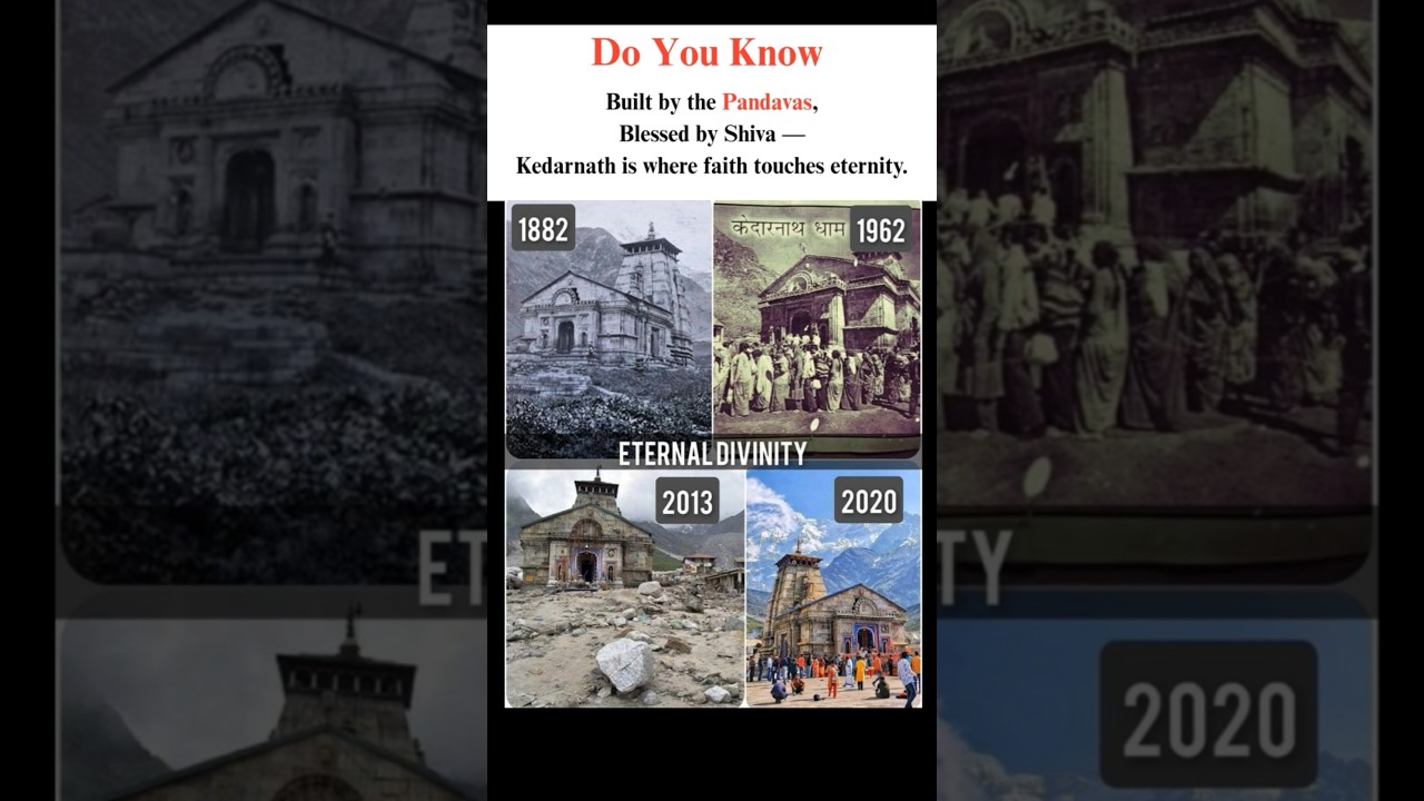 Pandavas Built this Temple for Lord Shiva