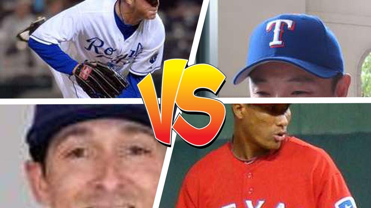 The Greatest Relief Pitchers To Play For The Los Angeles Dodgers 🌏