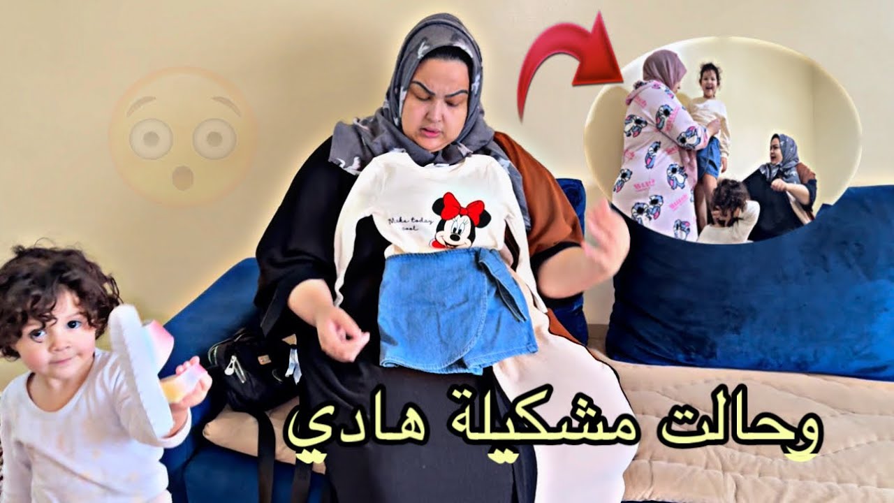 الحويج العيد البناتي لقيت مشكيل دابا شنو ندير فاتي غير كاضحك عليا