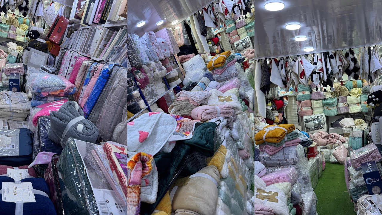 جولة في محل الافرشة😍 كوفيرات#دراوات#ريدوات#اغطية#مفروشات غي الجديد✅