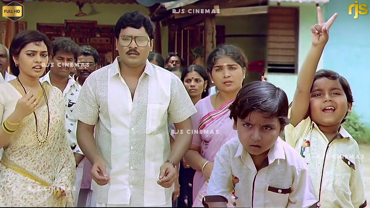 எனக்கு ரெண்டு அப்பா , கொழந்த பொய் சொல்லாது Chinna Payen Viral Comedy Scene | Bhagyaraj 