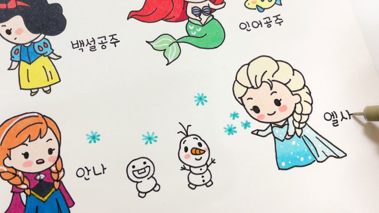 Drawing Disney Princess 🏰 Cute Disney Princess Hand drawing