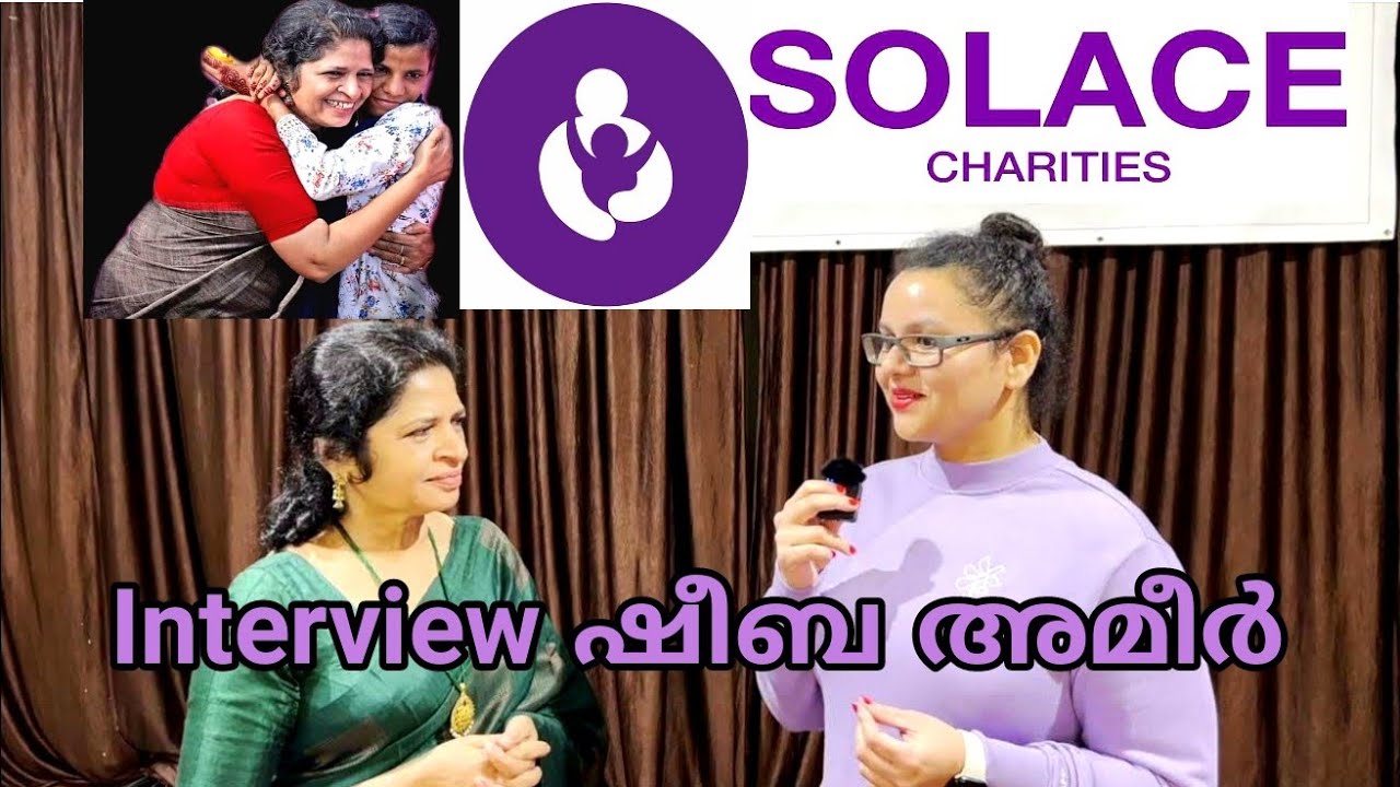 Sheeba Ameer Founder Solace Charities Interview