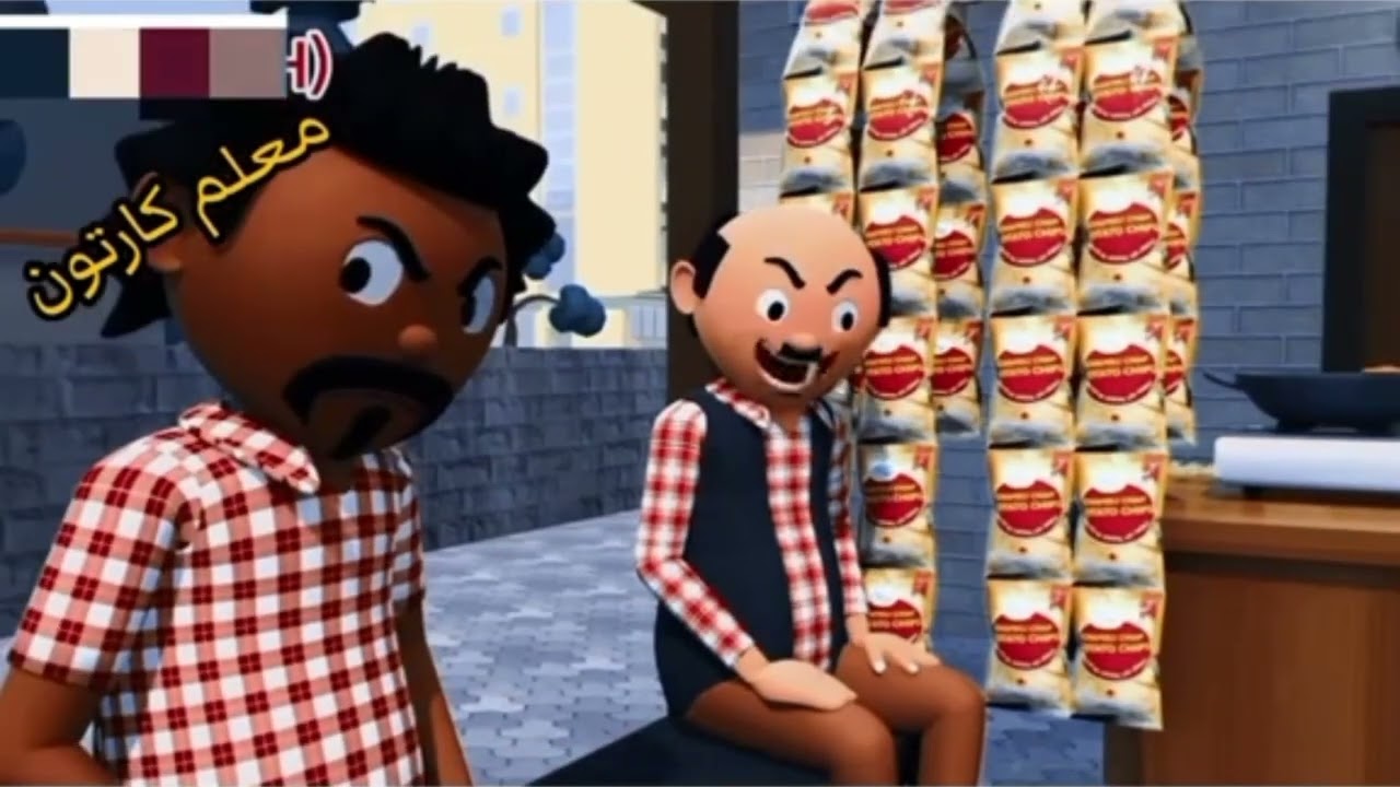 مزاق 🌹🤣🤣 مزاق😁😁مزاق💯مزاق😭🤣 مزاق ۔۔،()