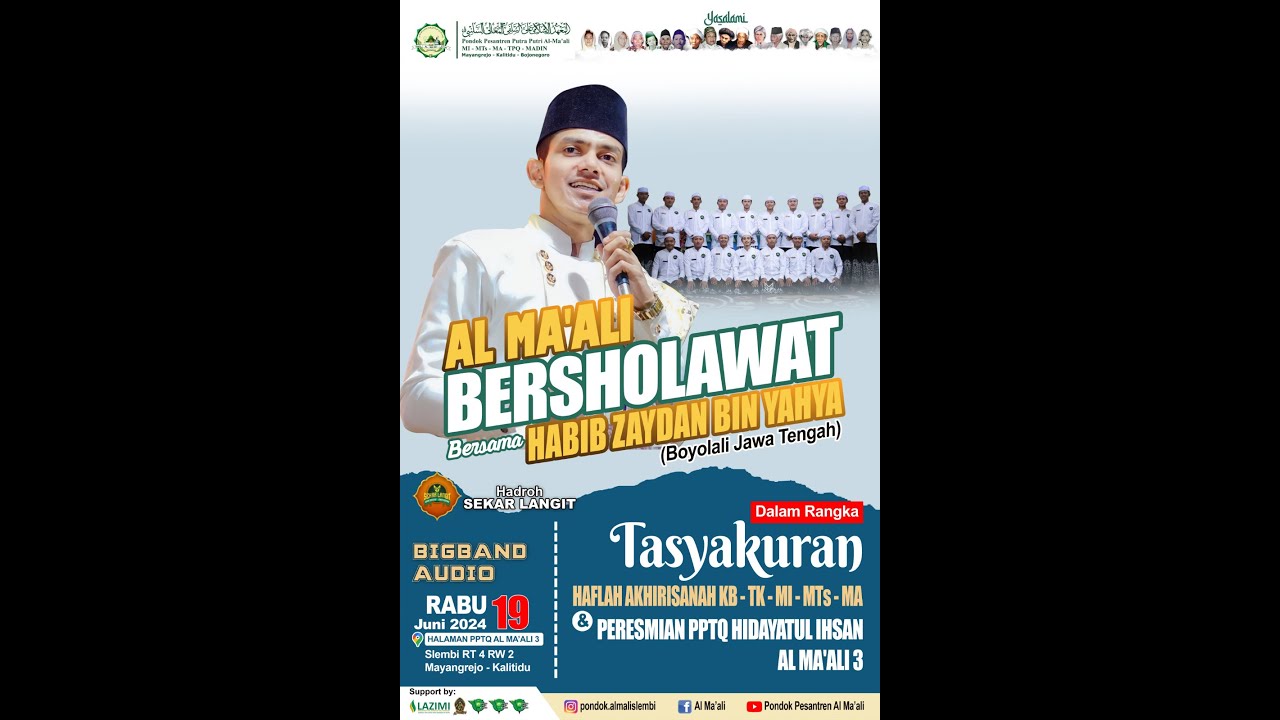 AL MA'ALI BERSHOLAWAT BERSAMA HABIB ZAIDAN BIN HAIDAR BIN UMAR BIN YAHYA