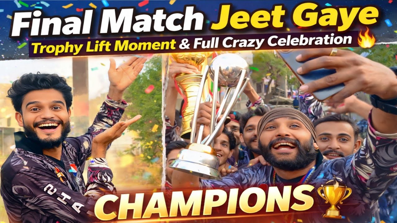 Final Match Jeet Gaye | Trophy🏆 Lift Moment & Full Crazy Celebration 🔥