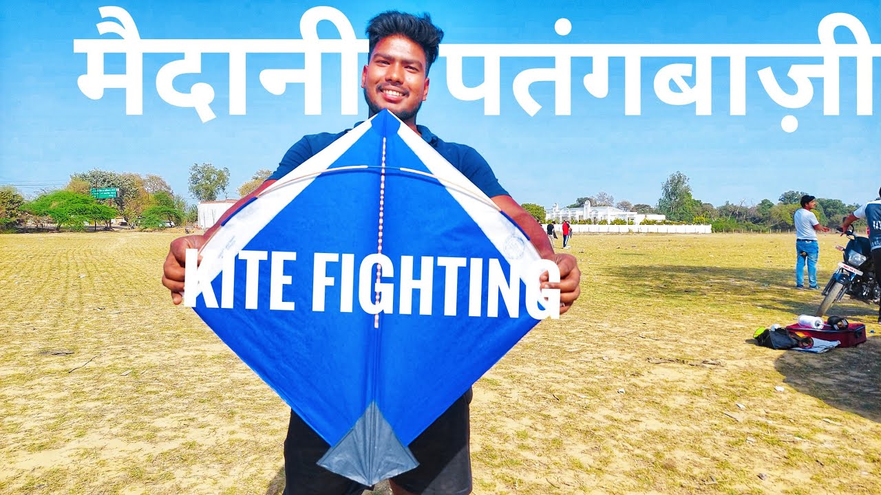 video 91 | 🔥kite fighting 🔥| kite cutting | kiteloverbareilly