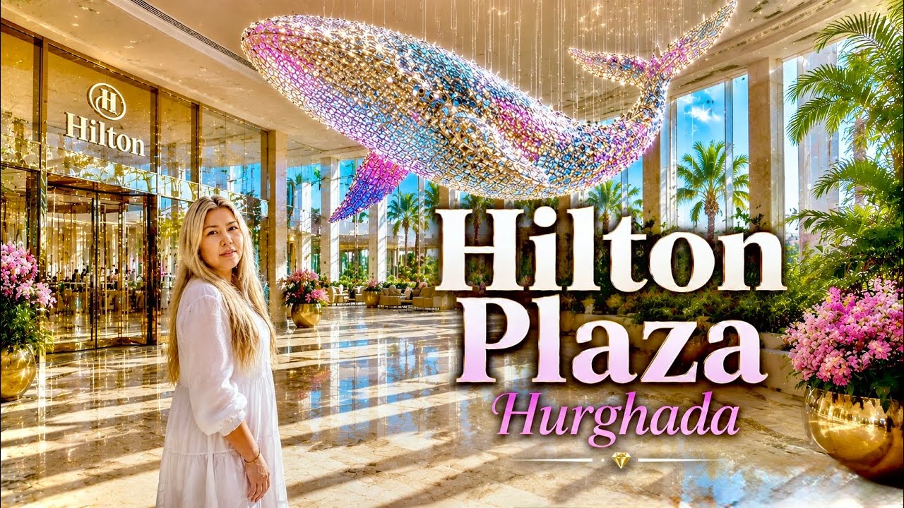 САМЫЙ НЕДООЦЕНЁННЫЙ ОТЕЛЬ‼️ НЕ ОЖИДАЛА С ПОРОГА🤔HILTON Hurghada Plaza 🇪🇬 Часть1