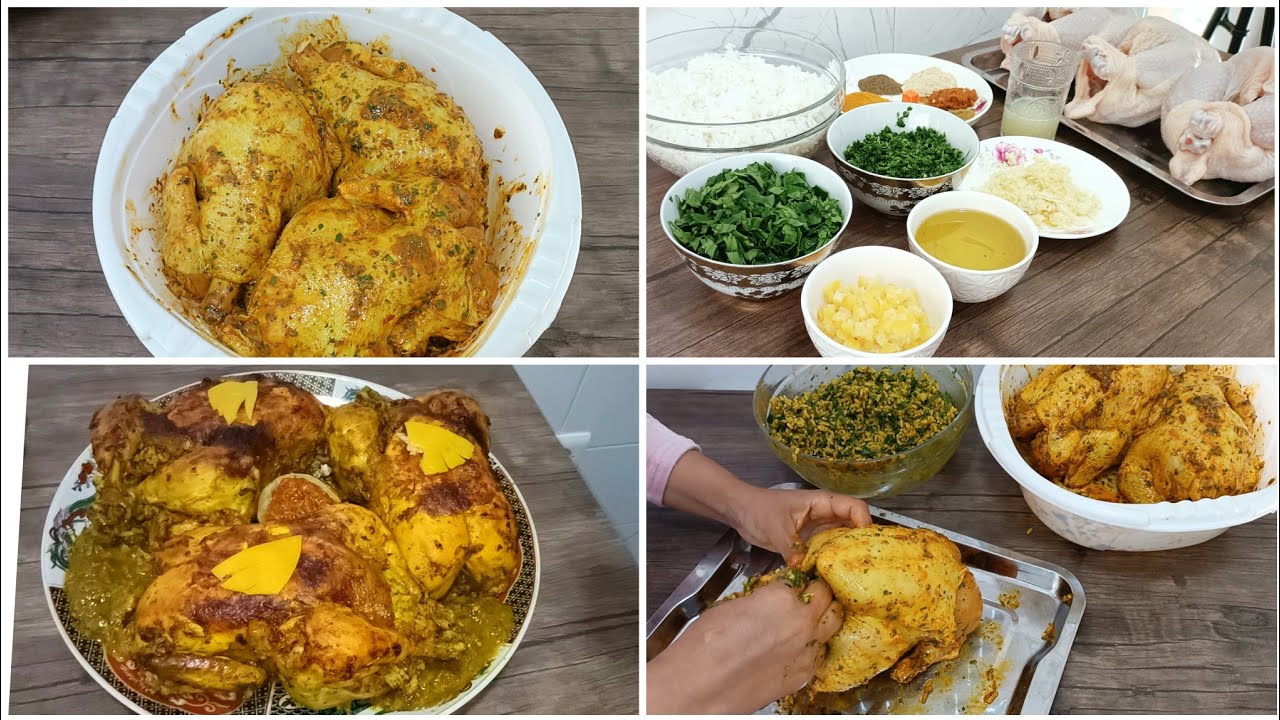 أسرار الطبخات😱 دجاج فالفرن ديال لعراضات والمناسبات🔝 بحشوة الروز وسبانغ