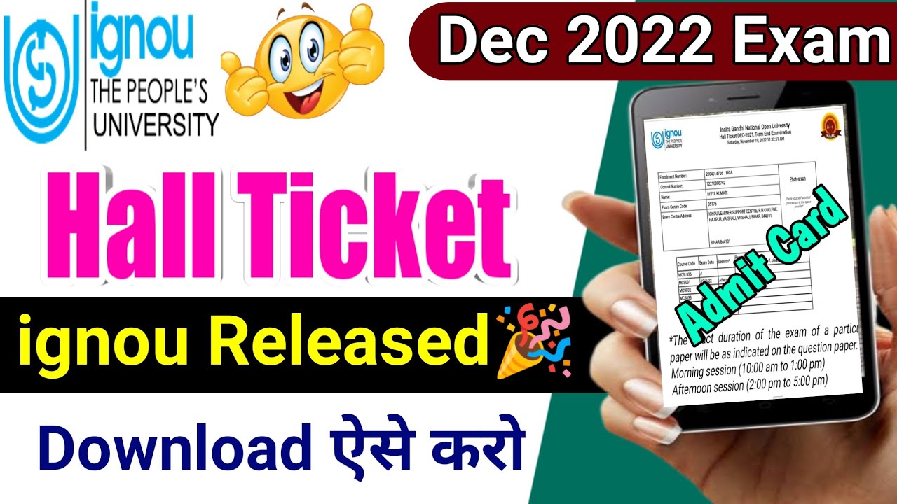 (Breaking News) ignou hall ticket december 2022 | ignou hall ticket kaise download kare | ignou