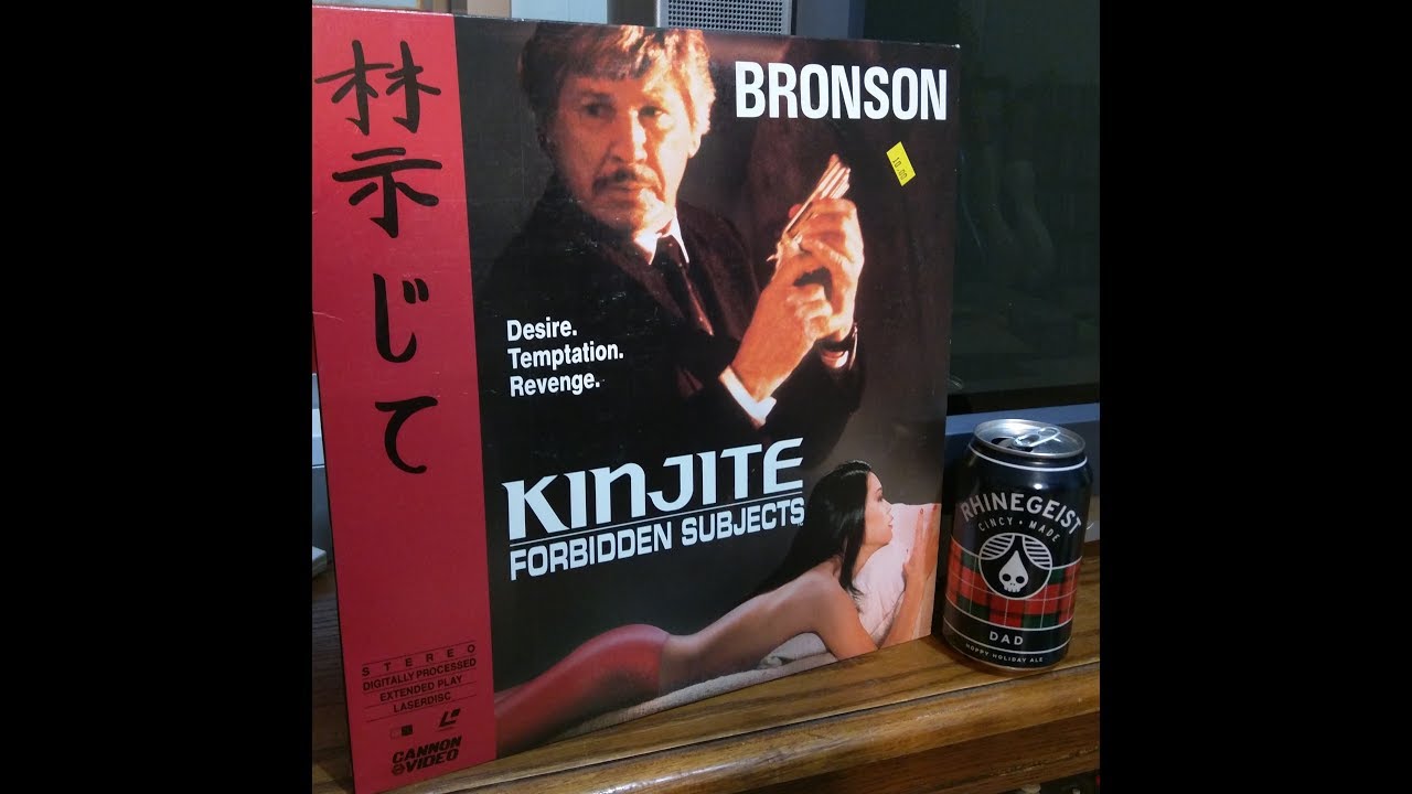 Kinjite: Forbidden Subjects & Rhinegeist Brewing's Dad Hoppy Ale - The LaserRot Review