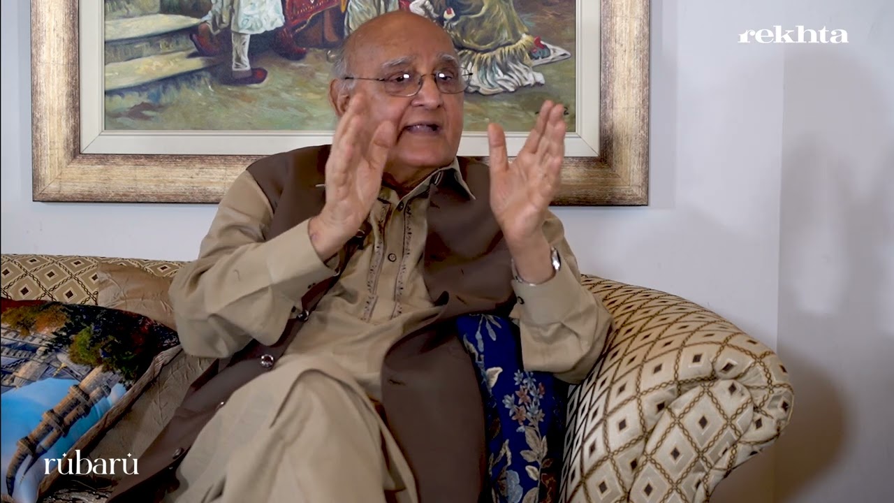 RUBARU WITH AMJAD ISLAM AMJAD | REKHTA